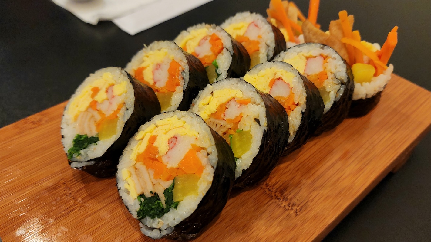 오뎅 김밥
